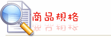 Q版人像項鍊‧鑰匙圈
